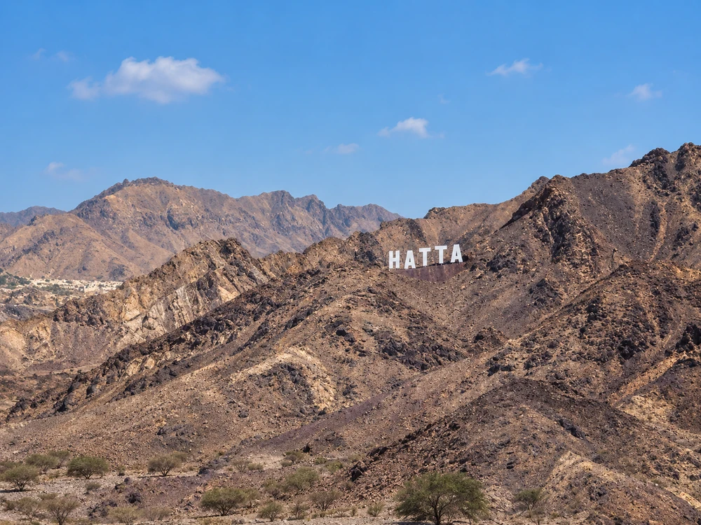 Hajar Mountains in Hatta Dubai
